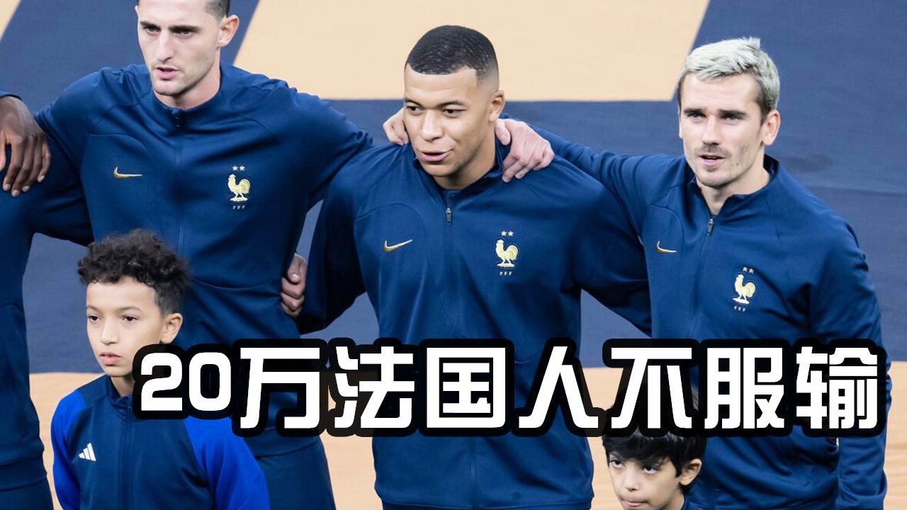 AYX SPORTS-Ming意外战胜法国队，刷新纪录引爆全场！的简单介绍