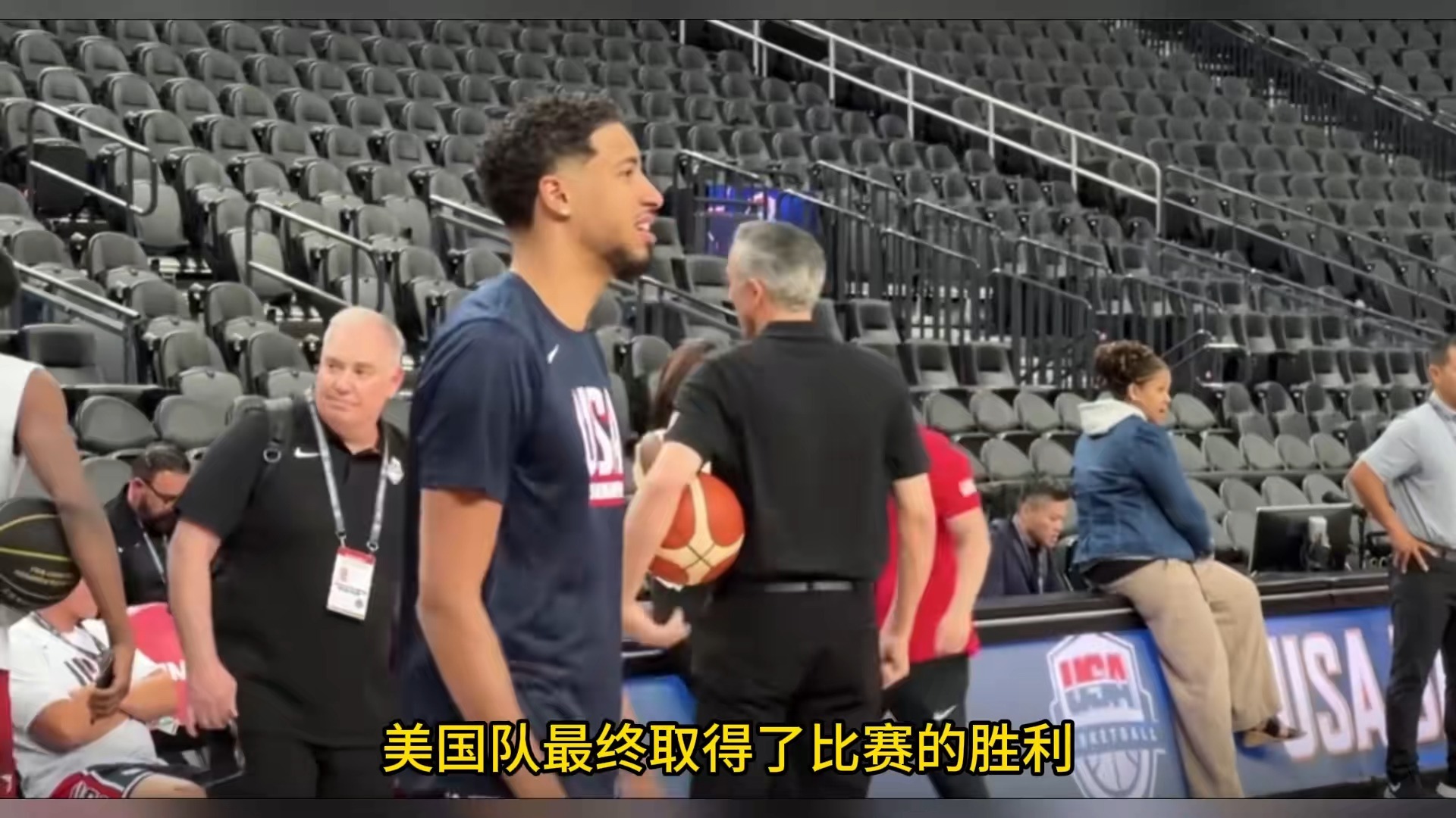 AYX SPORTS- 塞斯·库里结婚视频 