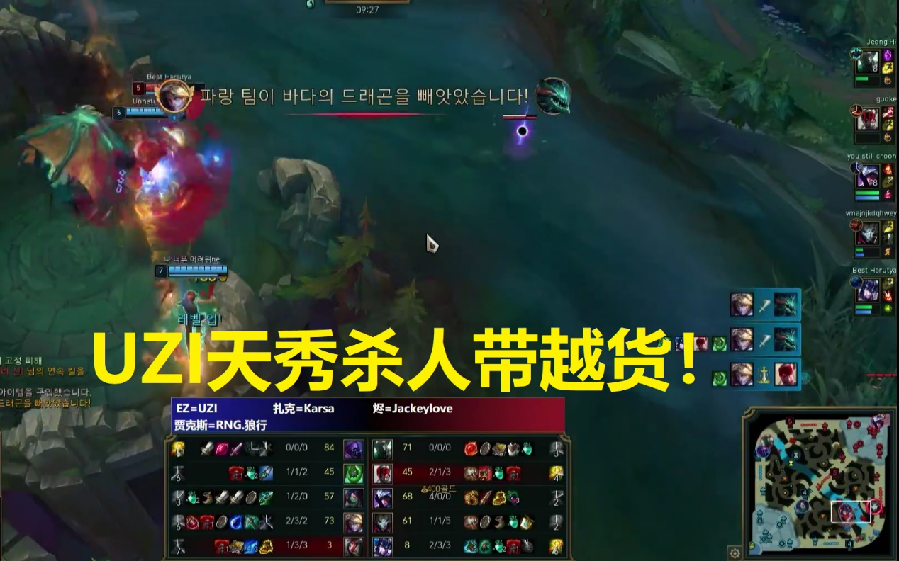 爱游戏-关于JackeyLove新星精彩发挥表现惊艳,法国队未来可期!的信息