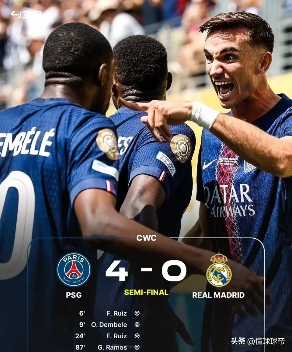 AYX SPORTS-关于Scout赛事官方发布绝杀新规，巴黎圣日耳曼争议不断！的信息