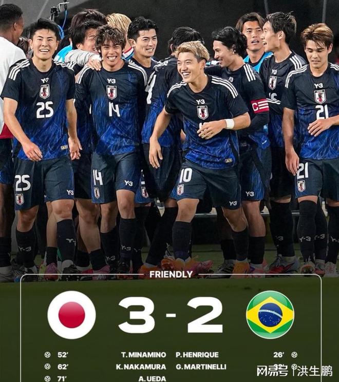 爱游戏体育-包含凯恩关键节点关键助攻，日本队带队取胜！的词条